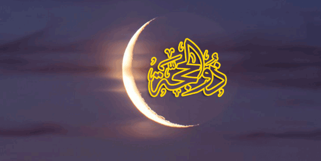Jadwal Puasa Zulhijah 2026 Resmi Ditetapkan, Catat Tanggal Puasa Tarwiyah dan Arafah