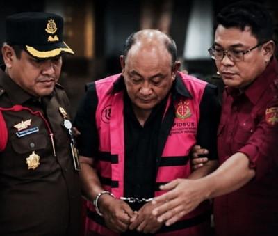 Dadan Hindayana Ditahan Kejagung, Dugaan Jual Beli Dapur MBG Jadi Sorotan
