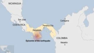 Gempa Magnitudo 7,7 Guncang Panama, Bangunan Rusak dan Sejumlah Warga Terluka