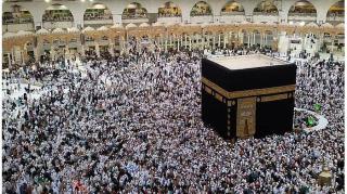Sah Atau Tidak Naik Haji Pakai Uang Haram? Ini Penjelasannya