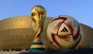 Al Hilm, Bola Special Untuk Semi Final dan Final Piala Dunia 2022 yang Penuh dengan Kecanggihan