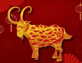 Shio Kambing Api 2027: Karakter, Peluang Karier dan Ramalan Keuangan