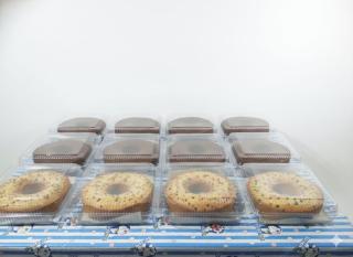 Rama Bacery Bengkalis: Sepotong Kebahagiaan dari Dapur Rumahan Sri Lestari