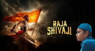 Shivaji di Hati Khalid: Film Menggugat Sejarah yang Diperebutkan